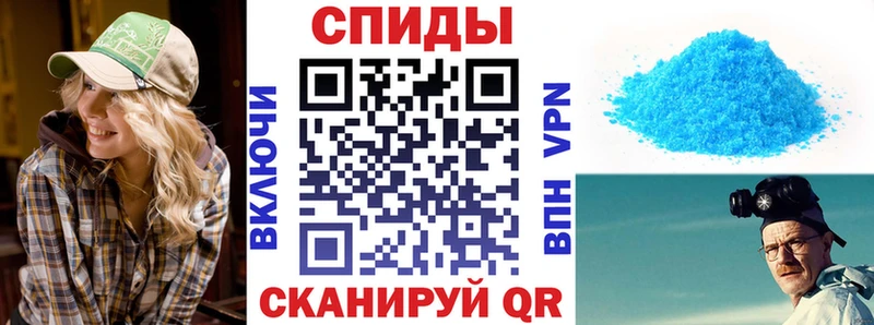 Amphetamine 98%  хочу   blacksprut маркетплейс  Сковородино 