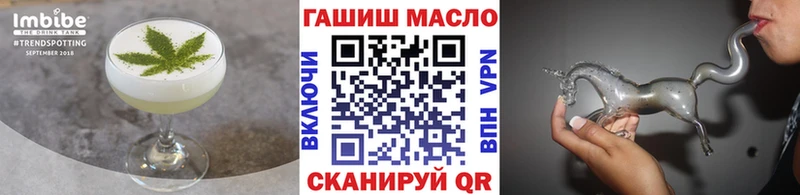 Canna-Cookies конопля  Сковородино 