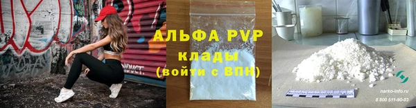 круглые Армянск