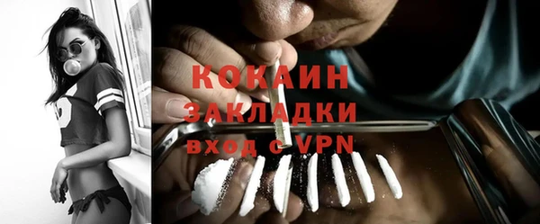 круглые Армянск