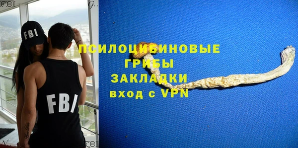 круглые Армянск