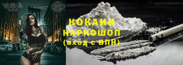 круглые Армянск