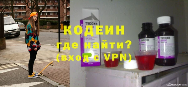 круглые Армянск